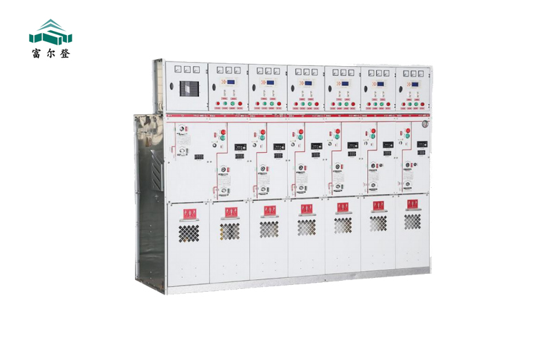 XGN15-12(SF6)六氟化硫系列环网柜